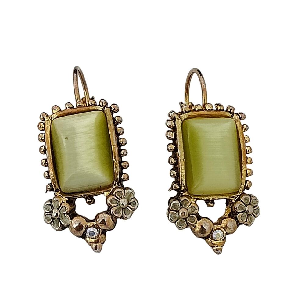 Vintage Green Color Gemstone Cabochon Gold Tone Pierce Earrings Square floral